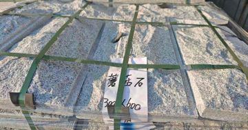 马鞍山芝麻白蘑菇石，自然面