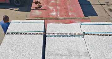 马鞍山芙蓉白芝麻白毛板