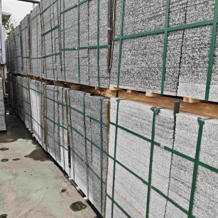 马鞍山芙蓉白地铺石，石材地铺石