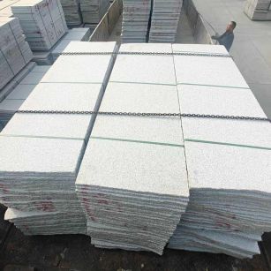 马鞍山芝麻白毛板，石材毛板