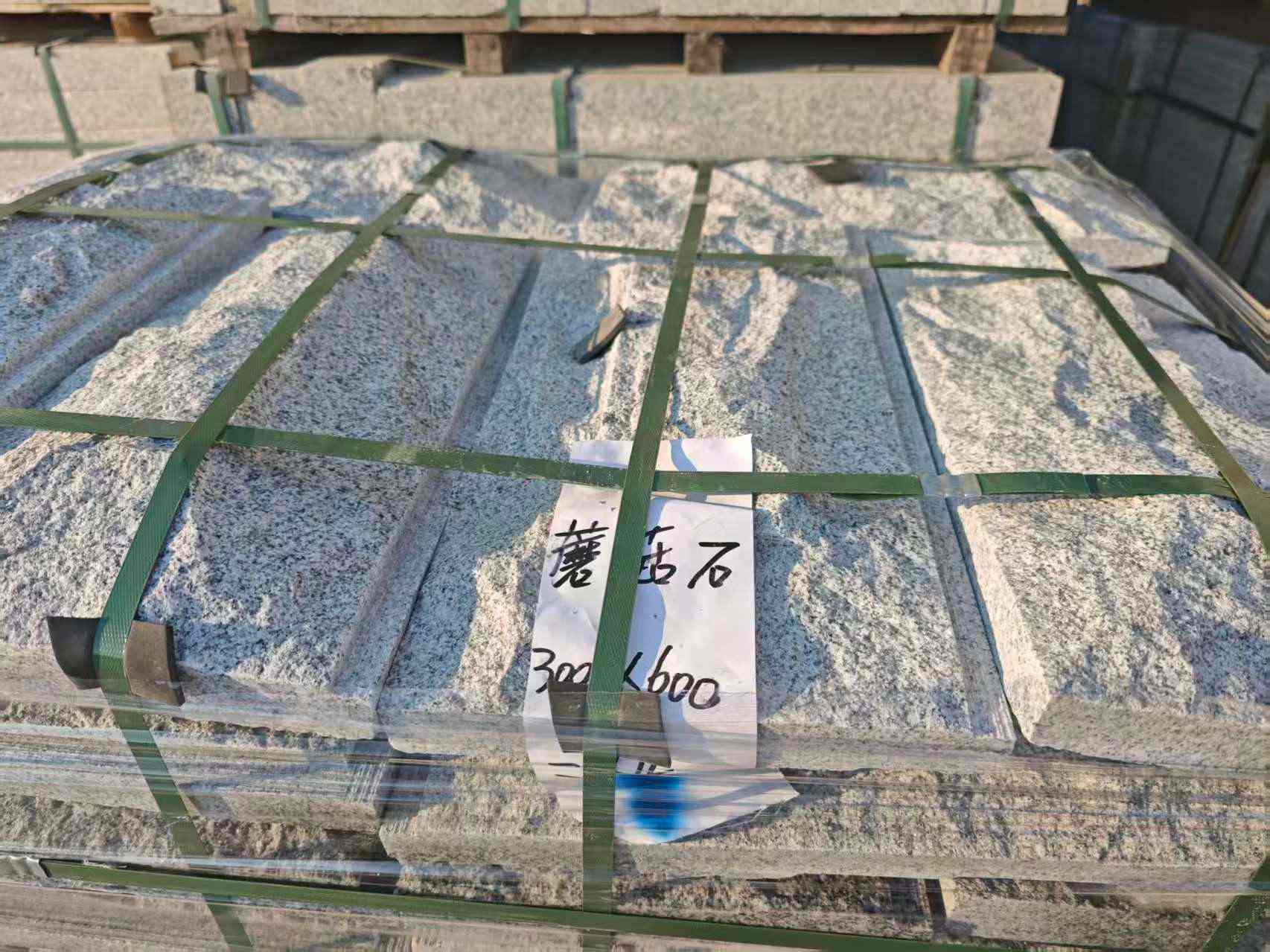 马鞍山芝麻白蘑菇石，自然面