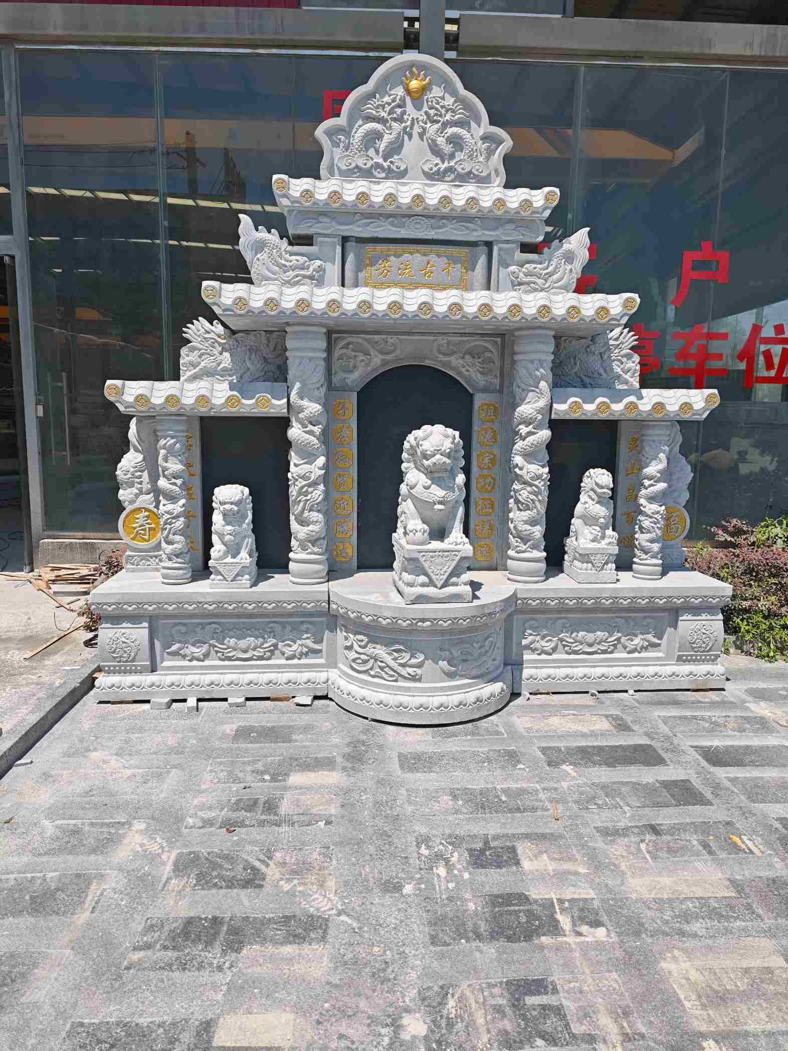 马鞍山芝麻白中国黑石材套墓 花岗岩墓碑
